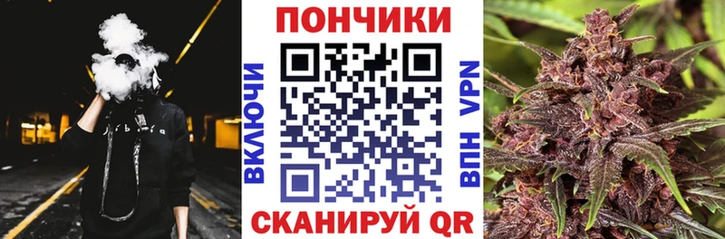 Купить наркотики Беслан Марихуана  СК  ГАШИШ  Меф мяу мяу  COCAIN 
