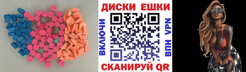 наркота shop какой сайт Экстази DUBAI Беслан
