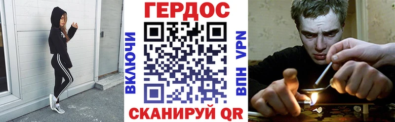 ГЕРОИН Афган  Беслан 