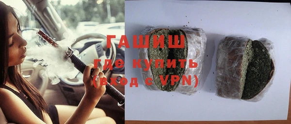прущий лед Алексин