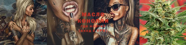 скорость Сатка