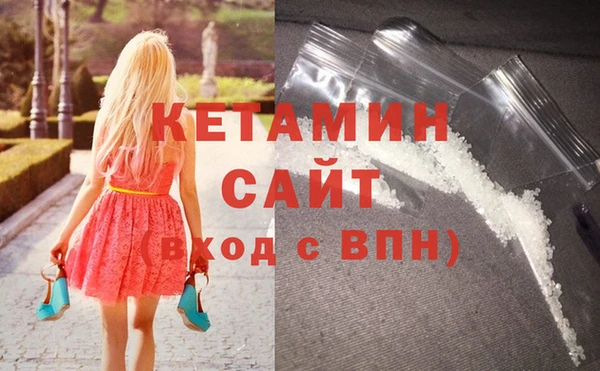 твердый Саяногорск
