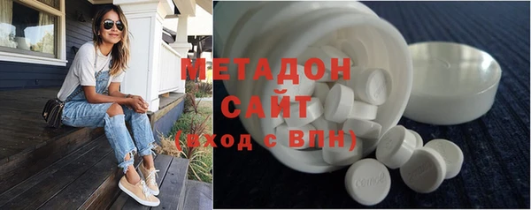 бутик Алзамай