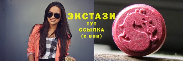 бутик Алзамай