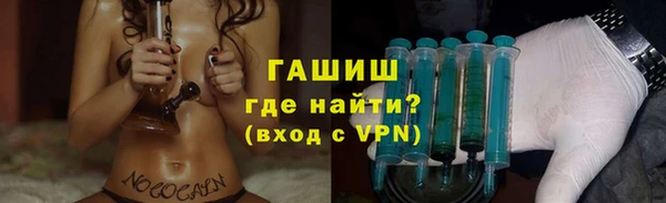 мдпв Сафоново