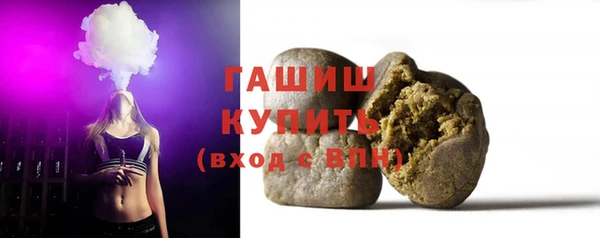 ПСИЛОЦИБИНОВЫЕ ГРИБЫ Алексеевка