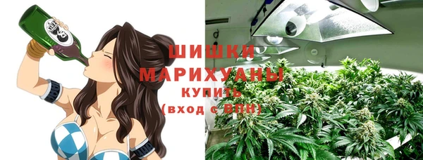 бутик Алзамай