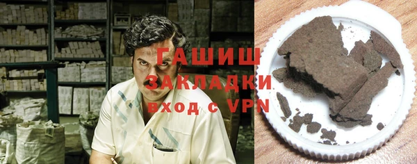 бутик Алзамай