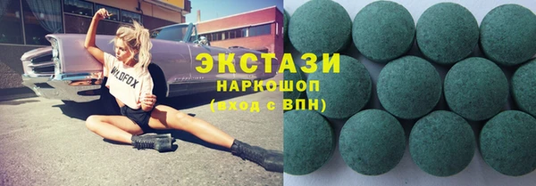 прущий лед Алексин