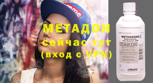 прущий лед Алексин