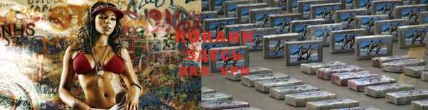 бутик Алзамай