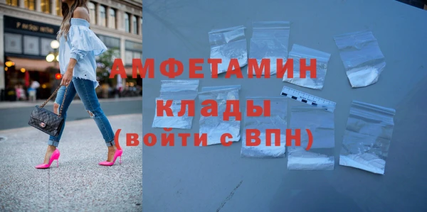 бутик Алзамай