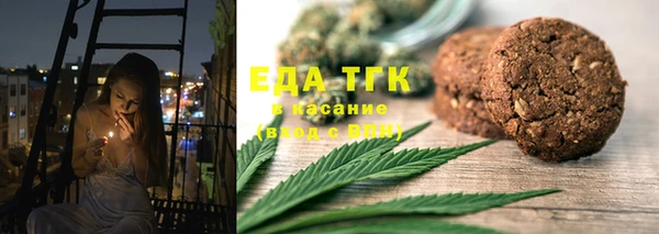 прущий лед Алексин